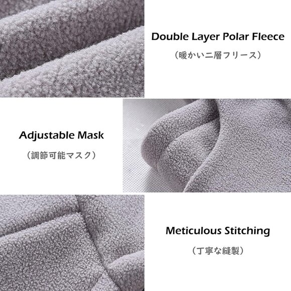 🆕 Kids Grey Balaclava Fleece Winter Hat Neck Warmer Ski Mask Face Animal Hood - Picture 6 of 6